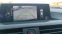 Обява за продажба на BMW 420 X-DRIVE LUXURY LED NEW !!!! ~29 500 лв. - изображение 9