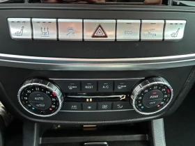 Mercedes-Benz ML 350 - 17499 € / 34225.07 лв. - 45759298 10 | Car24.bg Mercedes-Benz ML 350 - 17499 € / 34225.07 лв. - 45759298 10