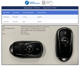 Opel Mokka X 1.4Turbo INNOVATION - 22495 лв. / 11501.51 € - 17180730 17 | Car24.bg Opel Mokka X 1.4Turbo INNOVATION - 22495 лв. / 11501.51 € - 17180730 17