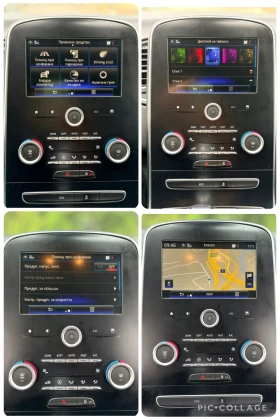 Renault Scenic 1.7dCI AUT/SERVICE HISTORY/LIMITED/NAVI - 21399 лв. / 10941.13 € - 12402066 13 | Car24.bg Renault Scenic 1.7dCI AUT/SERVICE HISTORY/LIMITED/NAVI - 21399 лв. / 10941.13 € - 12402066 13