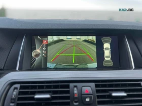 BMW 535 D xDrive Автокредит Цена до България | Auto.bg — изображение 10 BMW 535 D xDrive Автокредит Цена до България | Auto.bg — изображение 10