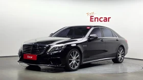 Mercedes-Benz S 63 AMG 5.5 4MATIC, FULL - Car24.bg Mercedes-Benz S 63 AMG 5.5 4MATIC, FULL