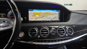 Mercedes-Benz S 450 LONG* BURMESTER* ОБДУХВАНЕ* 360 КАМЕРА* ЕКРАНИ* - 27500 € - 93883949 12 | Car24.bg Mercedes-Benz S 450 LONG* BURMESTER* ОБДУХВАНЕ* 360 КАМЕРА* ЕКРАНИ* - 27500 € - 93883949 12