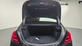 Mercedes-Benz S 450 LONG* BURMESTER* ОБДУХВАНЕ* 360 КАМЕРА* ЕКРАНИ* - 27500 € - 93883949 16 | Car24.bg Mercedes-Benz S 450 LONG* BURMESTER* ОБДУХВАНЕ* 360 КАМЕРА* ЕКРАНИ* - 27500 € - 93883949 16