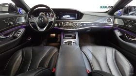 Mercedes-Benz S 450 LONG* BURMESTER* ОБДУХВАНЕ* 360 КАМЕРА* ЕКРАНИ* - 27500 € - 93883949 7 | Car24.bg Mercedes-Benz S 450 LONG* BURMESTER* ОБДУХВАНЕ* 360 КАМЕРА* ЕКРАНИ* - 27500 € - 93883949 7