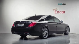 Mercedes-Benz S 450 LONG* BURMESTER* ОБДУХВАНЕ* 360 КАМЕРА* ЕКРАНИ* - 27500 € - 93883949 2 | Car24.bg Mercedes-Benz S 450 LONG* BURMESTER* ОБДУХВАНЕ* 360 КАМЕРА* ЕКРАНИ* - 27500 € - 93883949 2