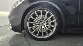 Mercedes-Benz S 450 LONG* BURMESTER* ОБДУХВАНЕ* 360 КАМЕРА* ЕКРАНИ* - 27500 € - 93883949 5 | Car24.bg Mercedes-Benz S 450 LONG* BURMESTER* ОБДУХВАНЕ* 360 КАМЕРА* ЕКРАНИ* - 27500 € - 93883949 5