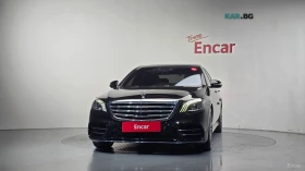 Mercedes-Benz S 450 LONG* BURMESTER* ОБДУХВАНЕ* 360 КАМЕРА* ЕКРАНИ* - 27500 € - 93883949 3 | Car24.bg Mercedes-Benz S 450 LONG* BURMESTER* ОБДУХВАНЕ* 360 КАМЕРА* ЕКРАНИ* - 27500 € - 93883949 3