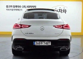 Mercedes-Benz GLE 400 4MATIC | COUPE | NIGHT PACKAGE | | Auto.bg — изображение 3 Mercedes-Benz GLE 400 4MATIC | COUPE | NIGHT PACKAGE | | Auto.bg — изображение 3