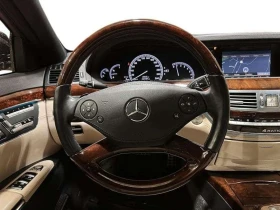 Mercedes-Benz S 550 * SEDAN * CARFAX * ЦЕНА ДО БГ | Auto.bg — изображение 12 Mercedes-Benz S 550 * SEDAN * CARFAX * ЦЕНА ДО БГ | Auto.bg — изображение 12