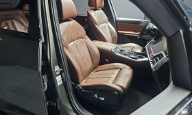 BMW X5 / НА ВЪЗДУХ / МАСАЖИ / ЛАЗЕРИ / М ПАКЕТ | Auto.bg — изображение 12 BMW X5 / НА ВЪЗДУХ / МАСАЖИ / ЛАЗЕРИ / М ПАКЕТ | Auto.bg — изображение 12