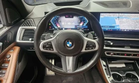 BMW X5 / НА ВЪЗДУХ / МАСАЖИ / ЛАЗЕРИ / М ПАКЕТ | Auto.bg — изображение 13 BMW X5 / НА ВЪЗДУХ / МАСАЖИ / ЛАЗЕРИ / М ПАКЕТ | Auto.bg — изображение 13