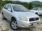 Обява за продажба на Toyota Rav4 2.2D 136к.с навигация 6ск  ~10 300 лв. - изображение 2