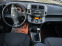 Обява за продажба на Toyota Rav4 2.2D 136к.с навигация 6ск  ~10 300 лв. - изображение 10