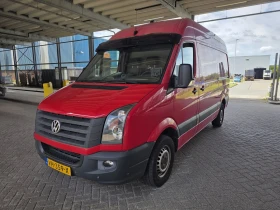 VW Crafter 2.0TDI/L3H2