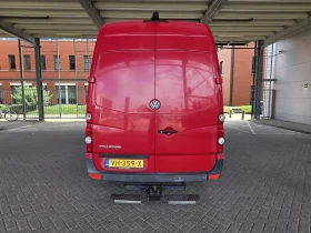 VW Crafter 2.0TDI/L3H2 | Auto.bg — изображение 8 VW Crafter 2.0TDI/L3H2 | Auto.bg — изображение 8