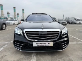 Mercedes-Benz S 350 - Car24.bg Mercedes-Benz S 350