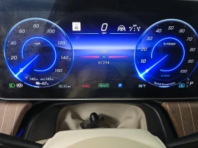 Mercedes-Benz EQS undefined | Auto.bg — изображение 12 Mercedes-Benz EQS undefined | Auto.bg — изображение 12