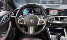 BMW 420 420d M Sport Performance Gran Coupe | Auto.bg — изображение 11 BMW 420 420d M Sport Performance Gran Coupe | Auto.bg — изображение 11