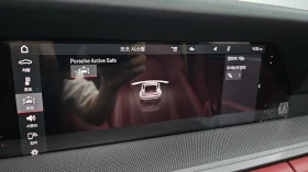 Porsche 911 Carrera 4S 360 ЛЮК КРАЙНА ЦЕНА* encareu.com - 97099 € - 93678760 17 | Car24.bg Porsche 911 Carrera 4S 360 ЛЮК КРАЙНА ЦЕНА* encareu.com - 97099 € - 93678760 17
