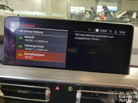 BMW X3 20d xDrive M Sport Paket Steptronic - 112500 лв. / 57520.34 € - 80125243 11 | Car24.bg BMW X3 20d xDrive M Sport Paket Steptronic - 112500 лв. / 57520.34 € - 80125243 11