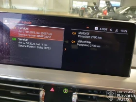 BMW X3 20d xDrive M Sport Paket Steptronic - 112500 лв. / 57520.34 € - 80125243 12 | Car24.bg BMW X3 20d xDrive M Sport Paket Steptronic - 112500 лв. / 57520.34 € - 80125243 12