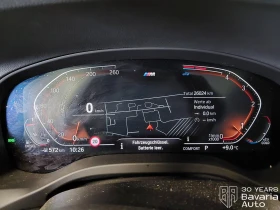 BMW X3 20d xDrive M Sport Paket Steptronic - 112500 лв. / 57520.34 € - 80125243 10 | Car24.bg BMW X3 20d xDrive M Sport Paket Steptronic - 112500 лв. / 57520.34 € - 80125243 10