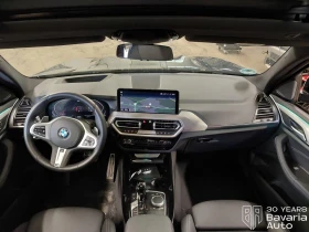 BMW X3 20d xDrive M Sport Paket Steptronic - 112500 лв. / 57520.34 € - 80125243 6 | Car24.bg BMW X3 20d xDrive M Sport Paket Steptronic - 112500 лв. / 57520.34 € - 80125243 6