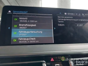 BMW X3 30e xDrive Steptronic - 106700 лв. / 54554.84 € - 87121403 7 | Car24.bg BMW X3 30e xDrive Steptronic - 106700 лв. / 54554.84 € - 87121403 7