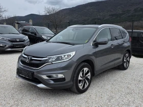 Honda Cr-v Exeutive Keyless Go FULL LED Навигация Камера 4х4 - 16500 € / 32271.19 лв. - 94793381 3 | Car24.bg Honda Cr-v Exeutive Keyless Go FULL LED Навигация Камера 4х4 - 16500 € / 32271.19 лв. - 94793381 3