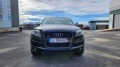 Audi Q7 3.0 TDI - [3] 