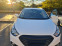 Обява за продажба на Hyundai IX35 ~17 900 лв. - изображение 6