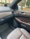 Обява за продажба на Mercedes-Benz ML 350 Feis/navi/W166 ~11 лв. - изображение 6