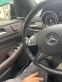 Обява за продажба на Mercedes-Benz ML 350 Feis/navi/W166 ~11 лв. - изображение 1