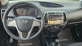 Hyundai I20 Germany* Klima* 1.2 Benzin 86ps* Euro 5* 94 000km. - 10700 лв. / 5470.82 € - 22406265 9 | Car24.bg Hyundai I20 Germany* Klima* 1.2 Benzin 86ps* Euro 5* 94 000km. - 10700 лв. / 5470.82 € - 22406265 9