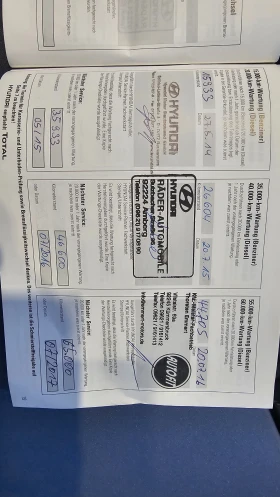 Hyundai I20 Germany* Klima* 1.2 Benzin 86ps* Euro 5* 94 000km. - 10700 лв. / 5470.82 € - 22406265 15 | Car24.bg Hyundai I20 Germany* Klima* 1.2 Benzin 86ps* Euro 5* 94 000km. - 10700 лв. / 5470.82 € - 22406265 15