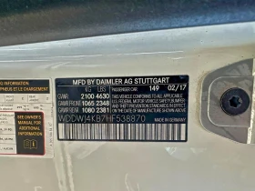 Mercedes-Benz C 300 - 31900 лв. / 16310.21 € - 93547309 10 | Car24.bg Mercedes-Benz C 300 - 31900 лв. / 16310.21 € - 93547309 10