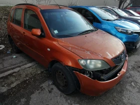 Mazda 2 - 550 € / 1075.71 лв. - 78323669 2 | Car24.bg Mazda 2 - 550 € / 1075.71 лв. - 78323669 2