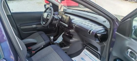 Citroen C4 Cactus 1.2i | Auto.bg — изображение 9 Citroen C4 Cactus 1.2i | Auto.bg — изображение 9