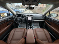 Subaru Outback 3.6 Touring 4x4 - [8] 