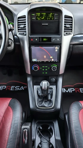 Chevrolet Captiva 2.0d 150kc.4x4 6+ 1 - 9300 лв. / 4755.01 € - 95739573 2 | Car24.bg Chevrolet Captiva 2.0d 150kc.4x4 6+ 1 - 9300 лв. / 4755.01 € - 95739573 2