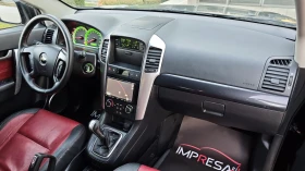 Chevrolet Captiva 2.0d 150kc.4x4 6+ 1 - 9300 лв. / 4755.01 € - 95739573 9 | Car24.bg Chevrolet Captiva 2.0d 150kc.4x4 6+ 1 - 9300 лв. / 4755.01 € - 95739573 9