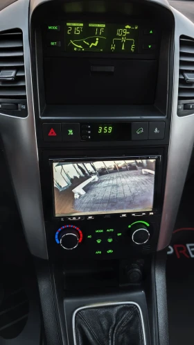 Chevrolet Captiva 2.0d 150kc.4x4 6+ 1 - 9300 лв. / 4755.01 € - 95739573 16 | Car24.bg Chevrolet Captiva 2.0d 150kc.4x4 6+ 1 - 9300 лв. / 4755.01 € - 95739573 16