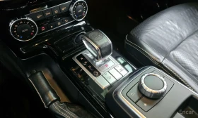 Mercedes-Benz G 63 AMG - 63240 € / 123686.69 лв. - 12059423 9 | Car24.bg Mercedes-Benz G 63 AMG - 63240 € / 123686.69 лв. - 12059423 9