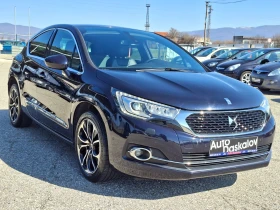 Citroen DS 4 Crossback 1, 6 hdi - 8800 € / 17211.30 лв. - 80458660 17 | Car24.bg Citroen DS 4 Crossback 1, 6 hdi - 8800 € / 17211.30 лв. - 80458660 17