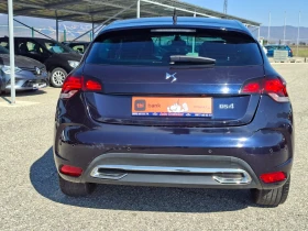 Citroen DS 4 Crossback 1, 6 hdi - 8800 € / 17211.30 лв. - 80458660 5 | Car24.bg Citroen DS 4 Crossback 1, 6 hdi - 8800 € / 17211.30 лв. - 80458660 5