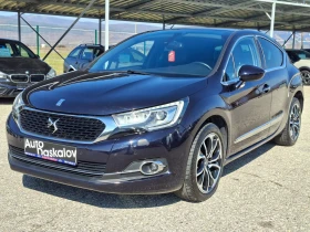 Citroen DS 4 Crossback 1, 6 hdi - Car24.bg Citroen DS 4 Crossback 1, 6 hdi
