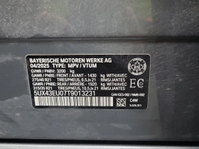 BMW X5 XDRIVE50E| M-ПАКЕТ| SKY LOUNGE| HAR/KAR| | Auto.bg — изображение 15 BMW X5 XDRIVE50E| M-ПАКЕТ| SKY LOUNGE| HAR/KAR| | Auto.bg — изображение 15