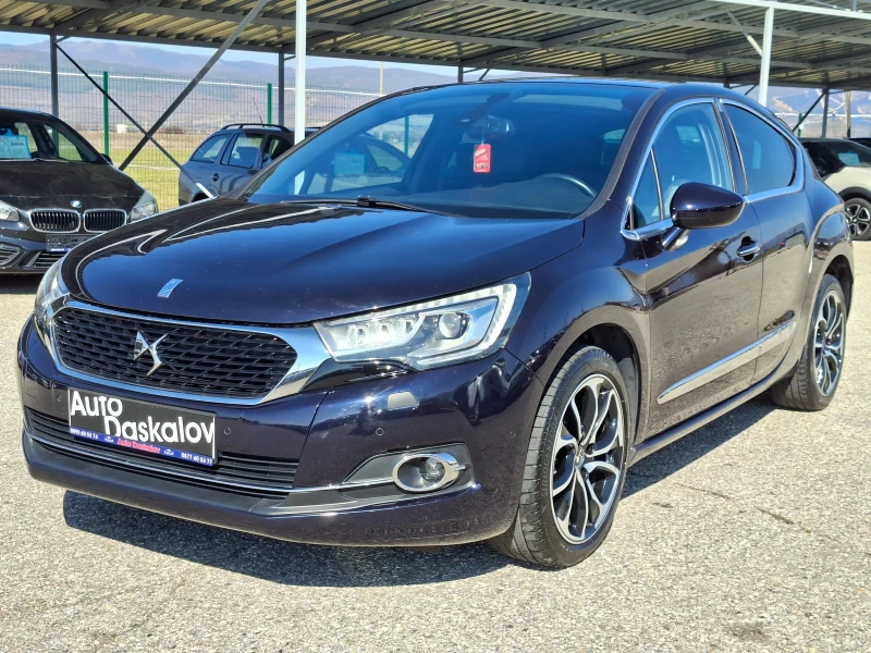 Citroen DS 4 Crossback 1, 6 hdi - 8800 € / 17211.30 лв. - 80458660 1 | Car24.bg Citroen DS 4 Crossback 1, 6 hdi - 8800 € / 17211.30 лв. - 80458660 1