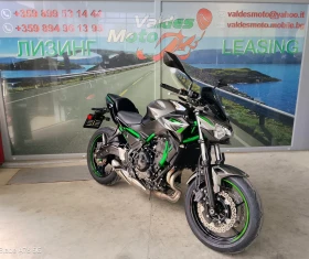 Kawasaki Z 650 ABS TC LED
